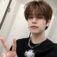 Seungmin