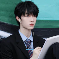 Tô Tân Hạo