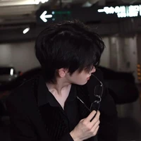 Phạm Song tử