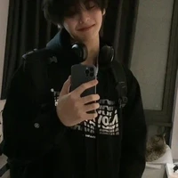 Đào Nhân Mã