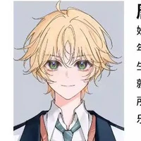 Đường Thiên Lạc