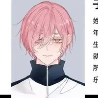 Tử Tang.Biên Tự