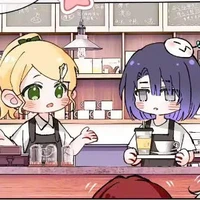 Chủ Quán Dễ Thương