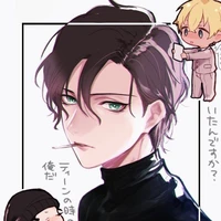 Akai Shuuichi