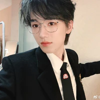 Tống Á Hiên