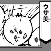 Usami