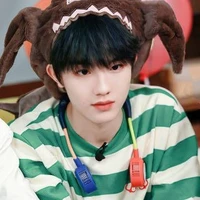 iu Cừu xinh đẹp
