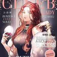 marono-moon ( má của Nam )