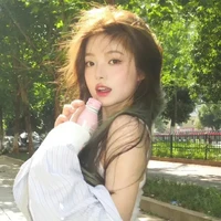 Đường Yến Nhi