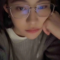 Viên Nhất Kỳ (Y)