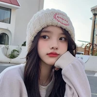Kiều Anh