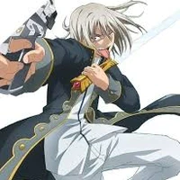 Freed Cerose