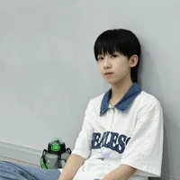 Dương Bác Văn - lúc nhỏ