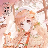 kahinato 