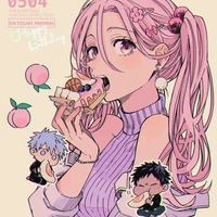 Momoi Satsuki 