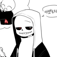 dust sans 