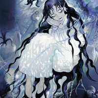 Chiha
