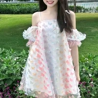 Phạm Quỳnh Thu (bff nữ9)