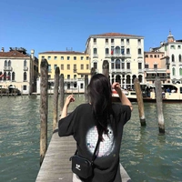 Alison