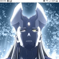 otsutsuki shibai