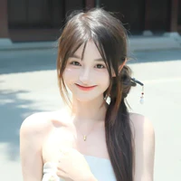 Ngu Nghịch Hâm - 🍵