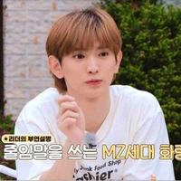 Lee Eui Woong-Lew