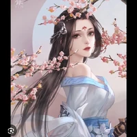 Nhậm Bình