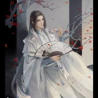 Từ Huân