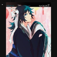 Giyuu