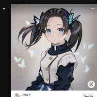 Aoi