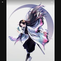 Kanae