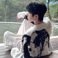 Vũ Đình Đăng Anh_Clement