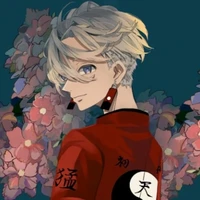 izana