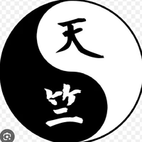 thiên trúc_tenjiku