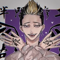 hanma
