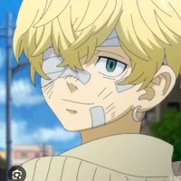 chifuyu