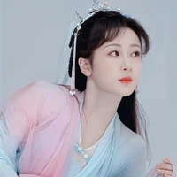 Nhan Đàm - Hoa Yêu