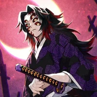 kukoshibo