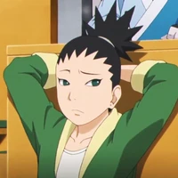 Shikadai