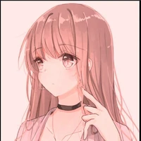 Rin