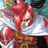 Vinsmoke Ichiji