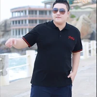 Nguyễn Hữu lượng