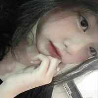 Hà Na Na