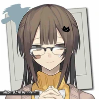 Ema