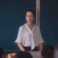 Cô Tiếng Anh