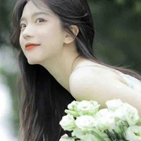 Huỳnh bạch dương