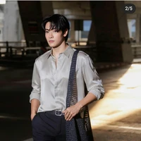 Joong Archen