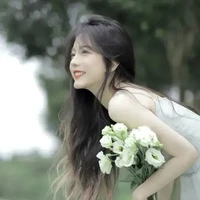 Mai Trúc Toả