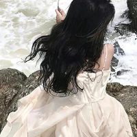 Mai Thanh hân