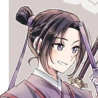 Giang Trừng tự Vãn Ngâm